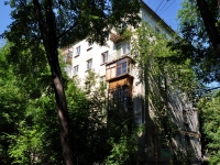 Yekaterinburg, Lenin avenue, house 62/5. Apartment house