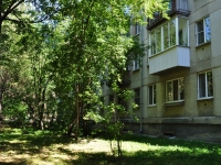 Yekaterinburg, Lenin avenue, house 62/6. Apartment house