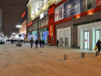 Yekaterinburg, Lenin avenue, house 24/8. shopping center