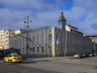 Yekaterinburg, avenue Lenin, house 13Б. university
