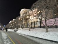 Yekaterinburg, museum ис­то­рии кам­не­рез­но­го и юве­лир­но­го ис­кус­ства, Lenin avenue, house 37