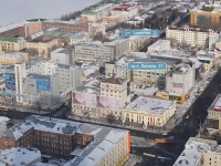 Yekaterinburg, Lenin avenue, house 41. office building