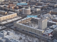 Yekaterinburg, Lenin avenue, house 48. Apartment house