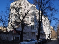 Yekaterinburg, Lenin avenue, house 69/2. Apartment house
