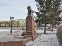Екатеринбург, памятник П.П. БажовуЛенина проспект, памятник П.П. Бажову