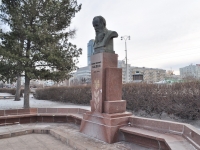 Yekaterinburg, monument П.П. БажовуLenin avenue, monument П.П. Бажову