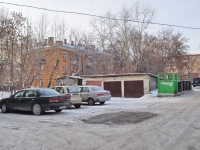 Yekaterinburg, Lenin avenue, garage (parking) 