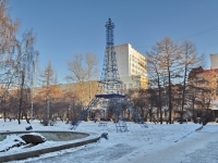 叶卡捷琳堡市, 小建筑模型 Эйфелева башняLenin avenue, 小建筑模型 Эйфелева башня