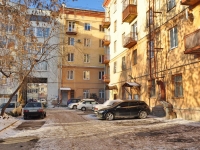 Yekaterinburg, Pervomayskaya st, house 24В. Apartment house