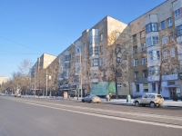 Екатеринбург, Первомайская ул, дом 38