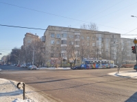 Екатеринбург, Первомайская ул, дом 38