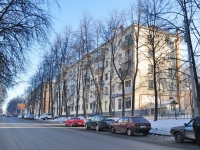 Екатеринбург, улица Первомайская, дом 68. многоквартирный дом