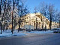 Екатеринбург, улица Первомайская, дом 71. бытовой сервис (услуги)