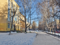 Yekaterinburg, college Екатеринбургский колледж транспортного строительства, Pervomayskaya st, house 73