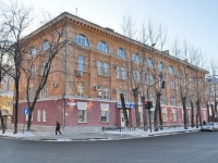 Екатеринбург, улица Первомайская, дом 74. многоквартирный дом