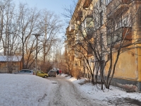 叶卡捷琳堡市, Pervomayskaya st, 房屋 90. 公寓楼