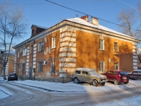 neighbour house: st. Pervomayskaya, house 99А. Apartment house