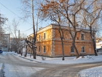 叶卡捷琳堡市, Pervomayskaya st, 房屋 101В. 公寓楼