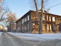 Yekaterinburg, Pervomayskaya st, house 103А. Apartment house