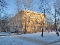 Yekaterinburg, Pervomayskaya st, house 112. Apartment house