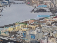 Yekaterinburg, st Pervomayskaya, house 2. multi-purpose building