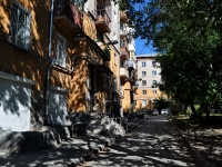 Yekaterinburg, Pervomayskaya st, house 70. Apartment house