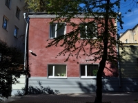 Yekaterinburg, Pervomayskaya st, house 74/1. office building