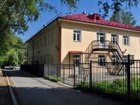 Yekaterinburg, nursery school №255, Pervomayskaya st, house 112А