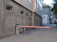Yekaterinburg, Pervomayskaya st, house 104/1. office building