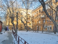 叶卡捷琳堡市, Tolmachev st, 房屋 13. 公寓楼