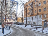 Yekaterinburg, Tolmachev st, house 13. Apartment house
