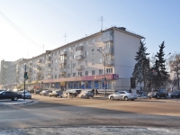叶卡捷琳堡市, Tolmachev st, 房屋 25. 公寓楼