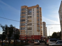 叶卡捷琳堡市, Aviatsionnaya st, 房屋 61/1. 公寓楼
