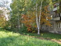 Yekaterinburg, Aviatsionnaya st, house 63/2. Apartment house