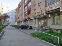 Yekaterinburg, Aviatsionnaya st, house 63/3. Apartment house