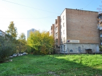 叶卡捷琳堡市, Aviatsionnaya st, 房屋 63/3. 公寓楼