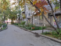 Yekaterinburg, Aviatsionnaya st, house 63/3. Apartment house