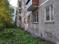 Yekaterinburg, Aviatsionnaya st, house 63/4. Apartment house