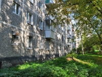 Yekaterinburg, Aviatsionnaya st, house 65/2. Apartment house