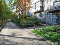 Yekaterinburg, Aviatsionnaya st, house 65/3. Apartment house