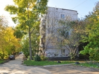 叶卡捷琳堡市, Aviatsionnaya st, 房屋 65/4. 公寓楼