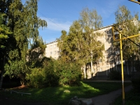 Yekaterinburg, Aviatsionnaya st, house 69. Apartment house