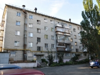 叶卡捷琳堡市, Aviatsionnaya st, 房屋 80. 公寓楼