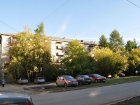 叶卡捷琳堡市, Aviatsionnaya st, 房屋 82. 公寓楼
