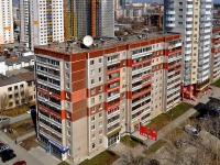 Yekaterinburg, Aviatsionnaya st, house 48. Apartment house