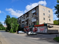 Yekaterinburg, st Aviatsionnaya, house 73. Apartment house