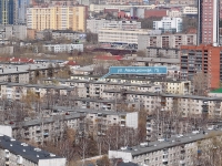 Yekaterinburg, Aviatsionnaya st, house 75. Apartment house