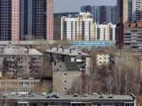 Yekaterinburg, Aviatsionnaya st, house 80. Apartment house