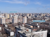 Yekaterinburg, Aviatsionnaya st, house 65/2. Apartment house