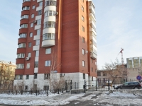 Yekaterinburg, Chaykovsky st, house 19. Apartment house
